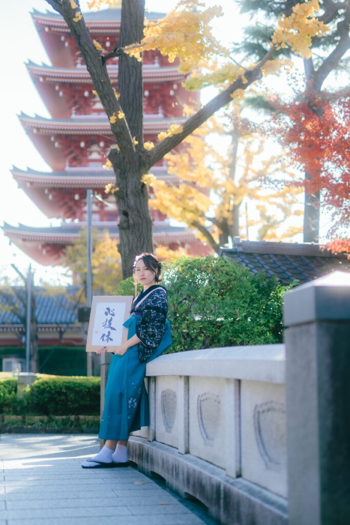 書道家 祖父江望実